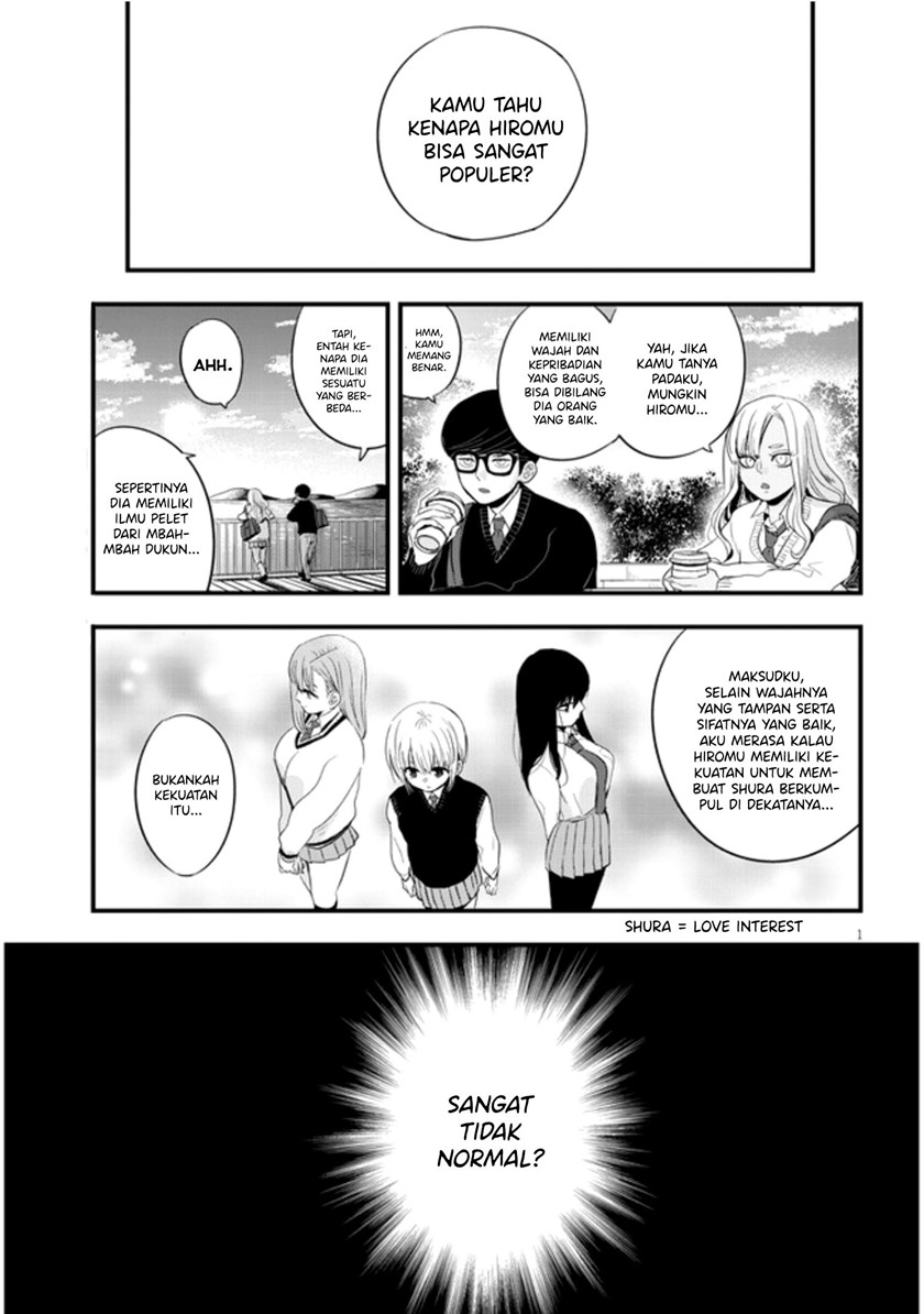 At That Time, The Battle Began Chapter 14 Gambar 3