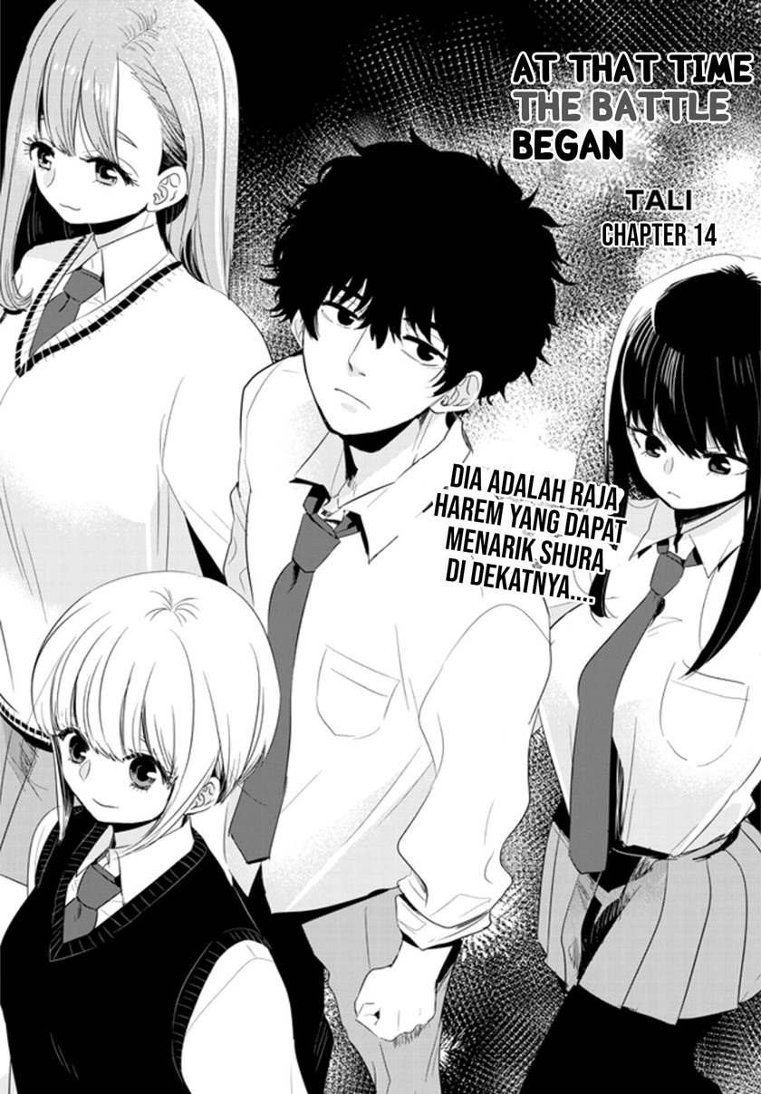 At That Time, The Battle Began Chapter 14 Gambar 4