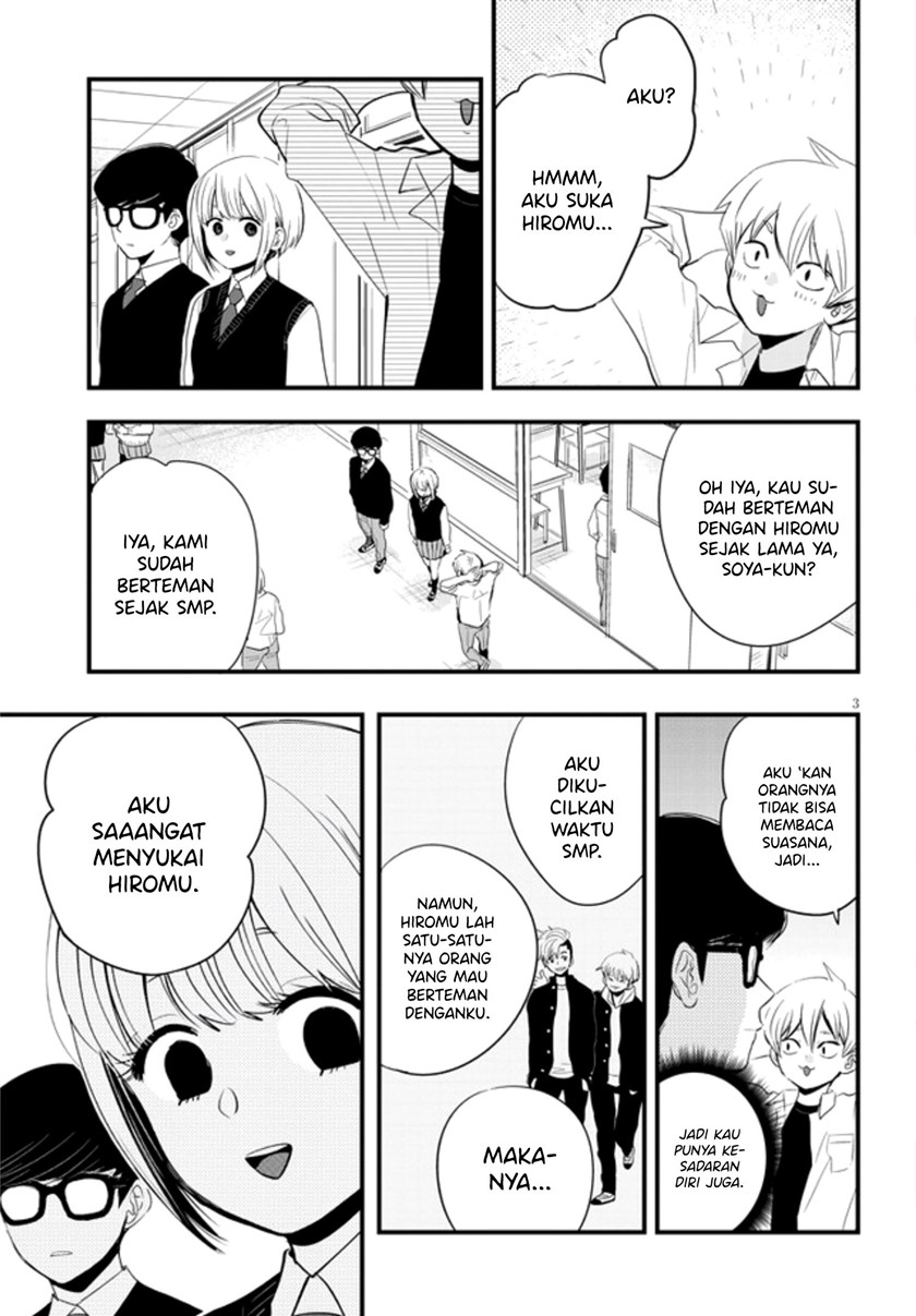 At That Time, The Battle Began Chapter 14 Gambar 5
