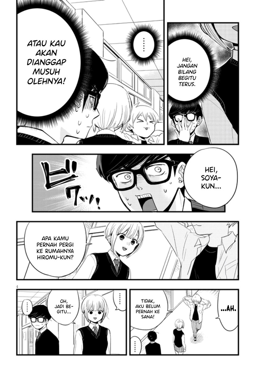 At That Time, The Battle Began Chapter 14 Gambar 6