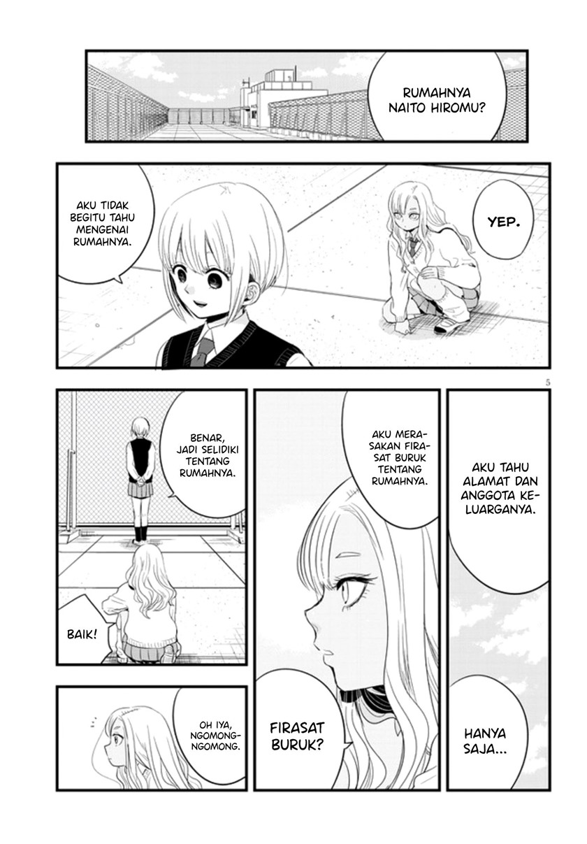 At That Time, The Battle Began Chapter 14 Gambar 7
