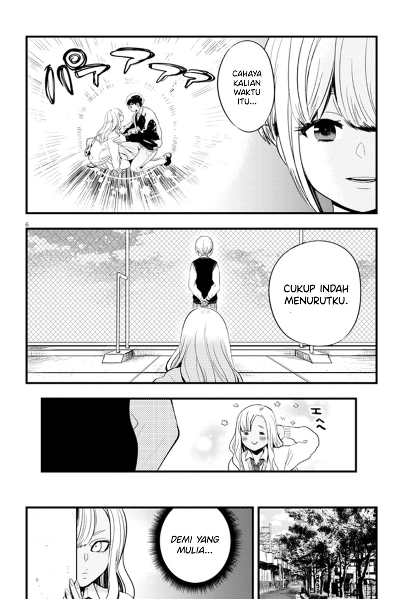At That Time, The Battle Began Chapter 14 Gambar 8