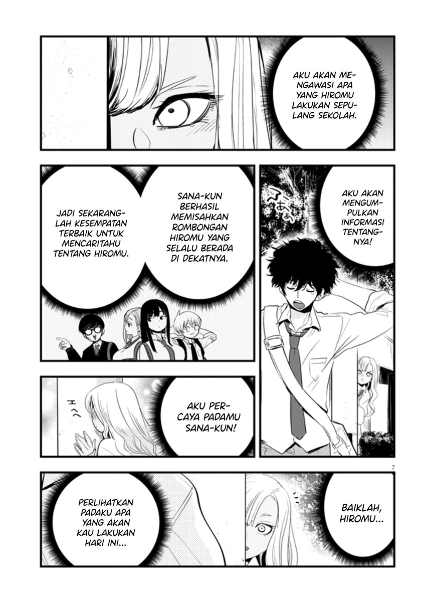 At That Time, The Battle Began Chapter 14 Gambar 9