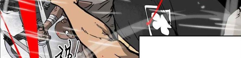 Infinite Level Up in Murim Chapter 26 Gambar 4