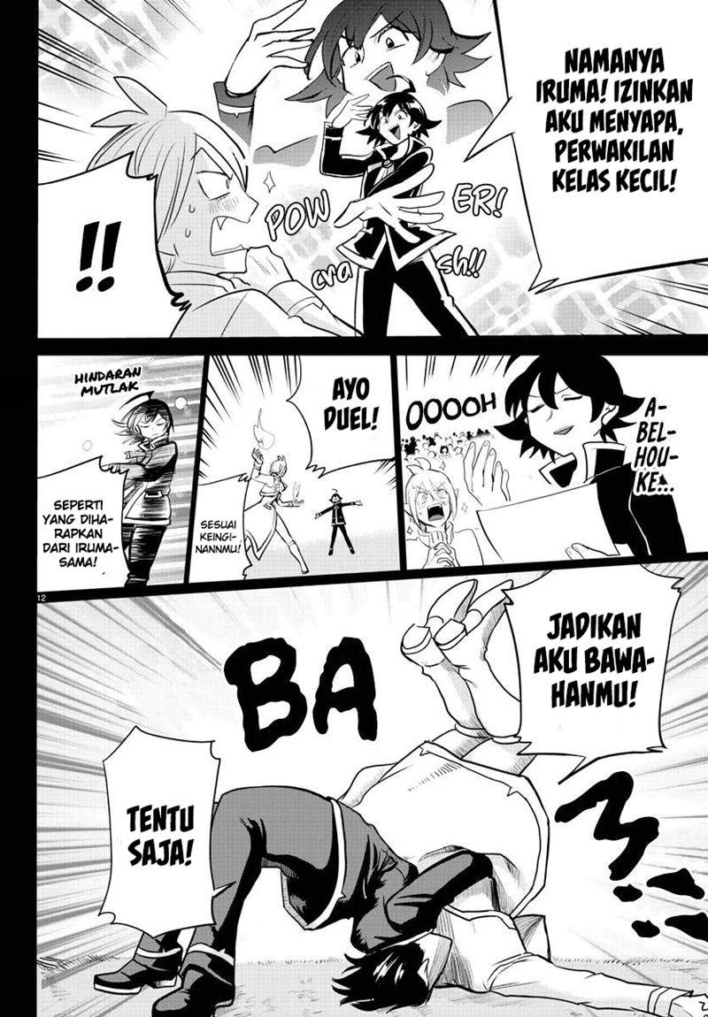 Mairimashita! Iruma-kun Chapter 204 Gambar 12
