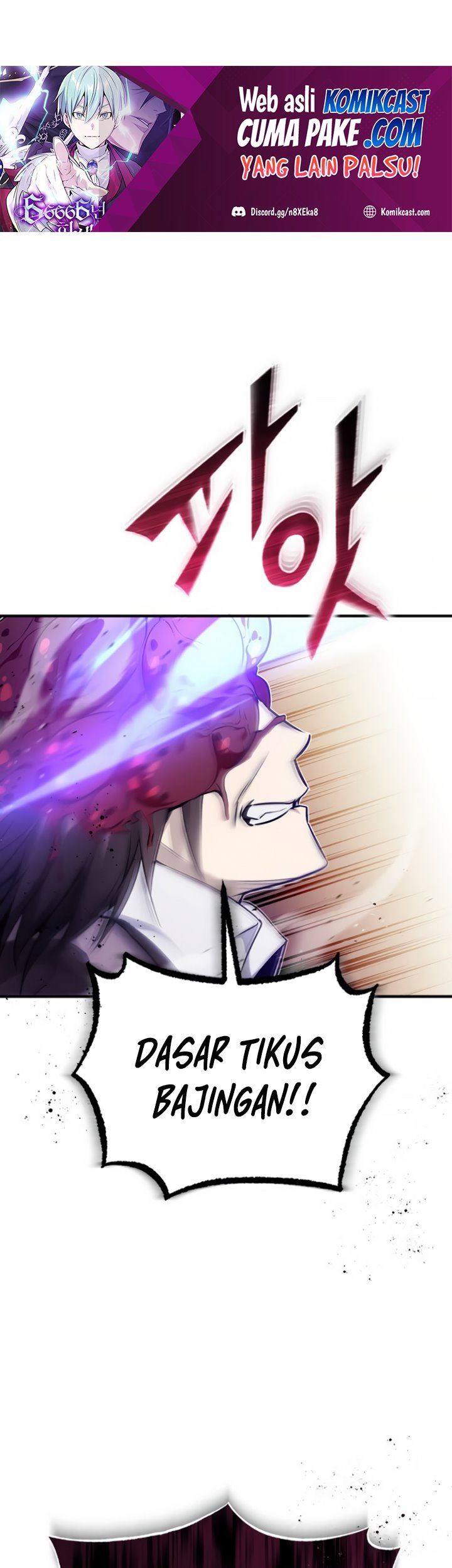 The Dark Magician Transmigrates After 66666 Years Chapter 27 Gambar 13
