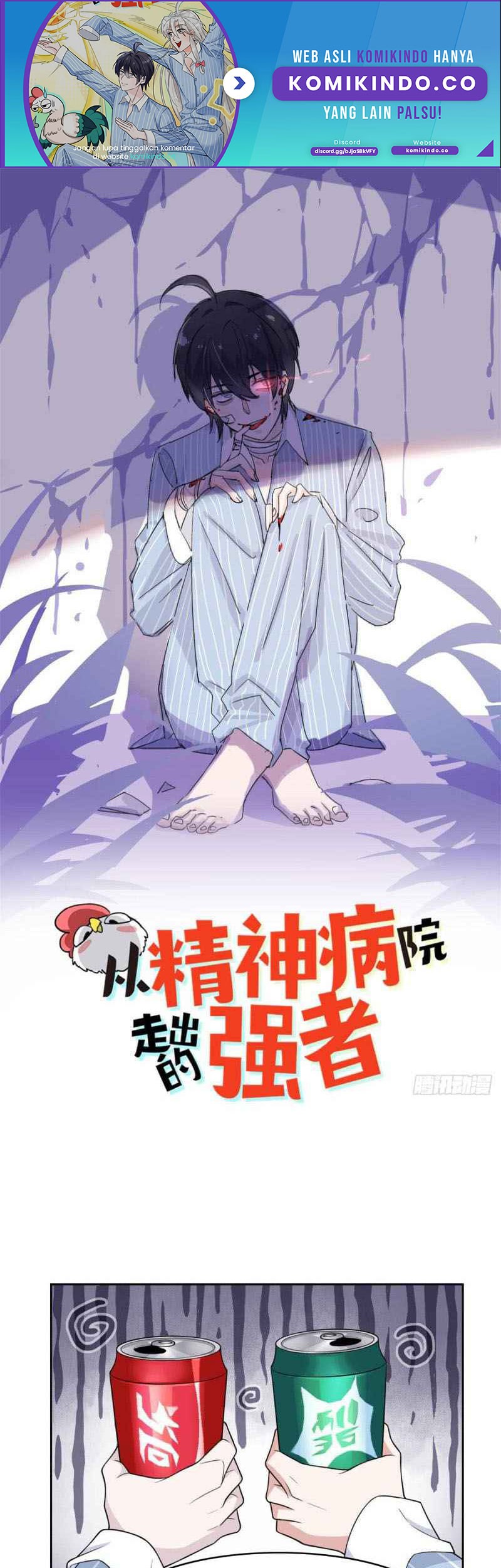 Manhua The Strong Man From the Mental Hospital Chapter 31 gambar nomor 2