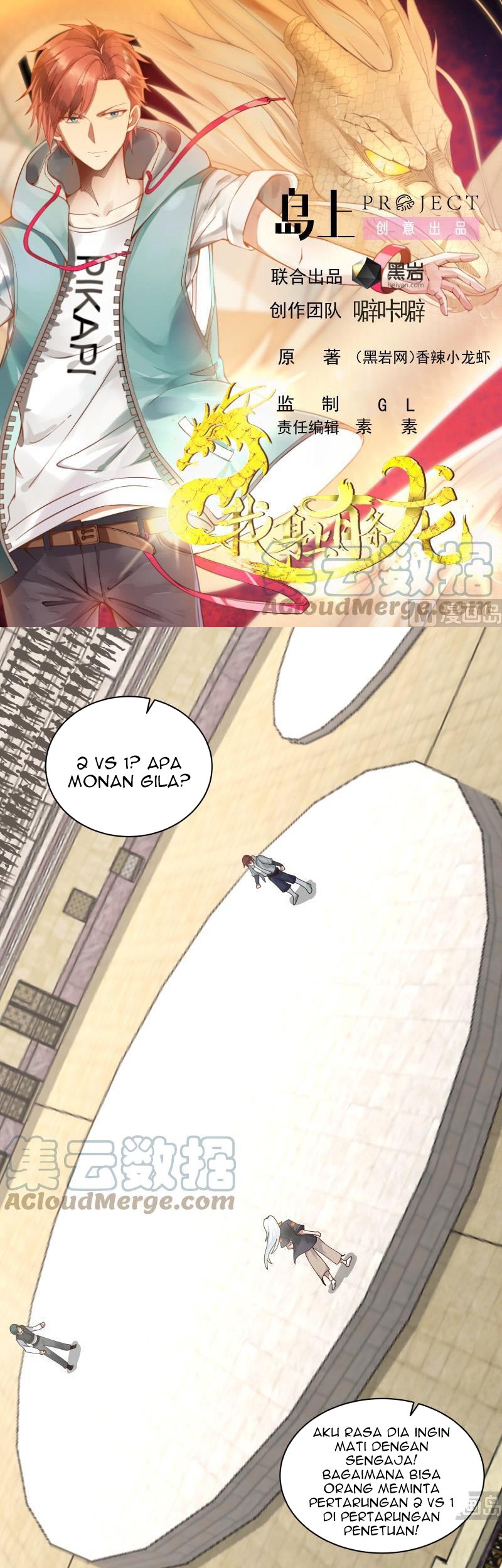 Baca Manhua I Have a Dragon on My Body Chapter 436 Gambar 2