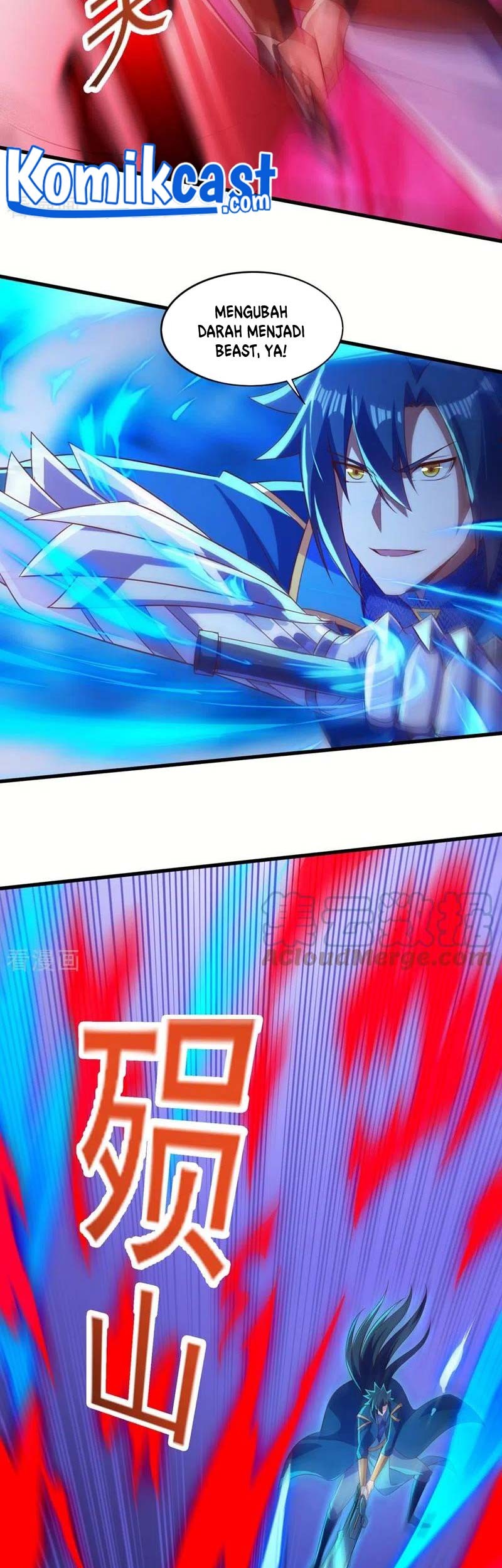 Spirit Sword Sovereign Chapter 458 Gambar 23