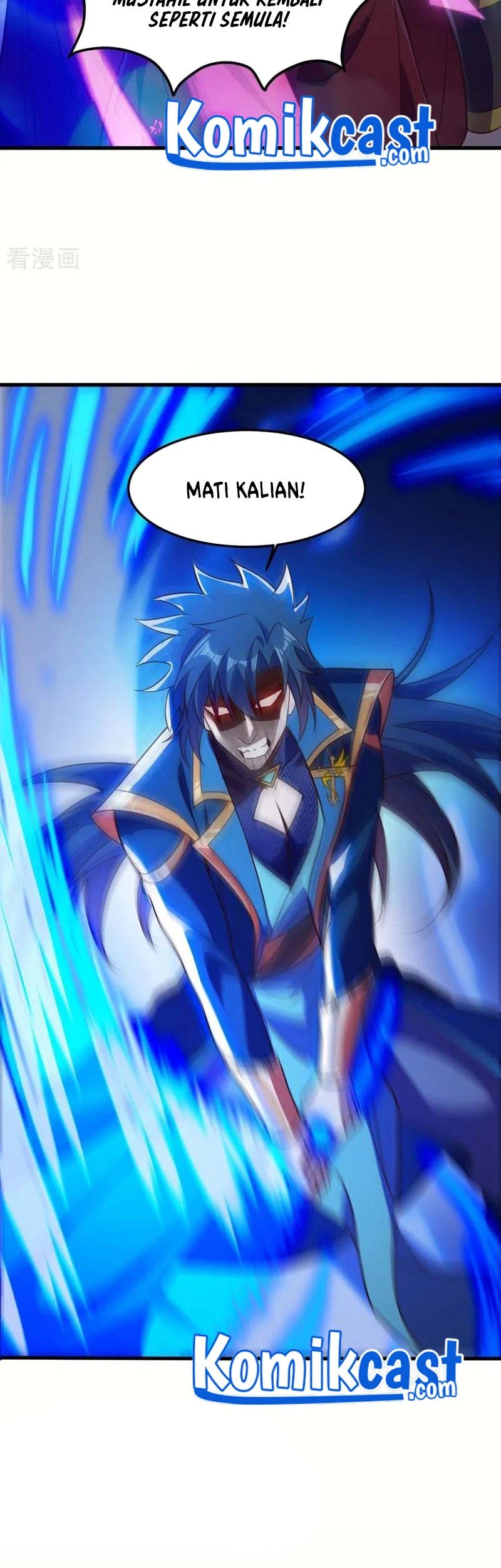 Spirit Sword Sovereign Chapter 458 Gambar 5