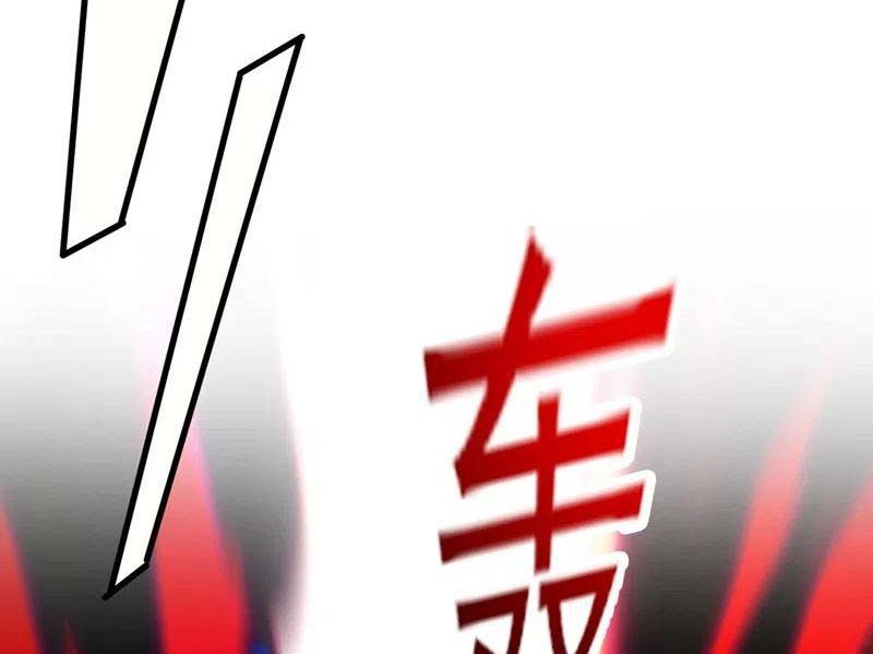Spirit Sword Sovereign Chapter 458 Gambar 18