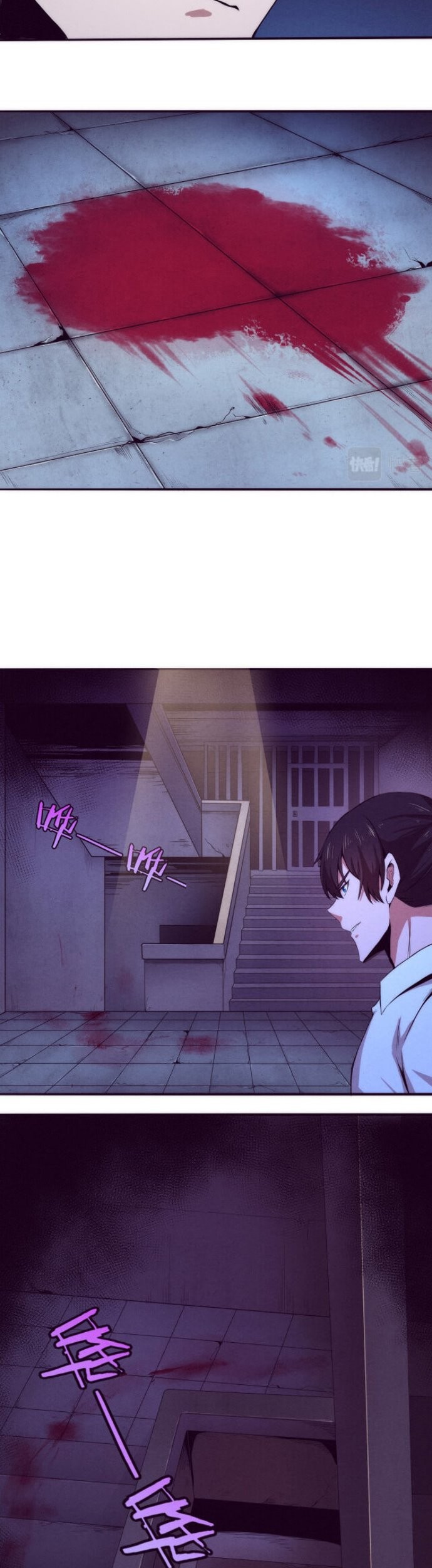 Evolution Frenzy Chapter 3 Gambar 23
