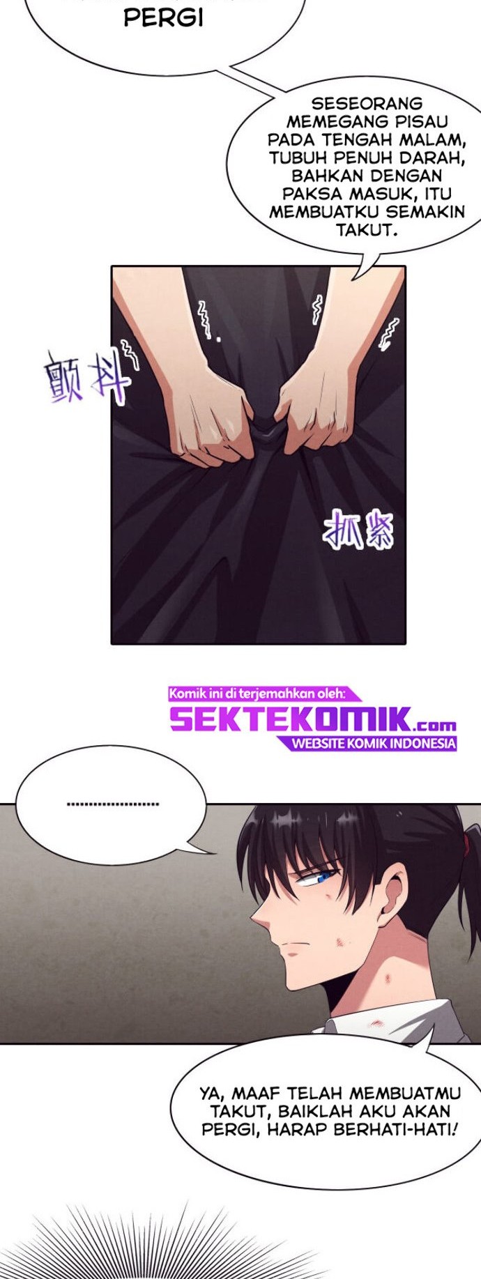 Evolution Frenzy Chapter 3 Gambar 56