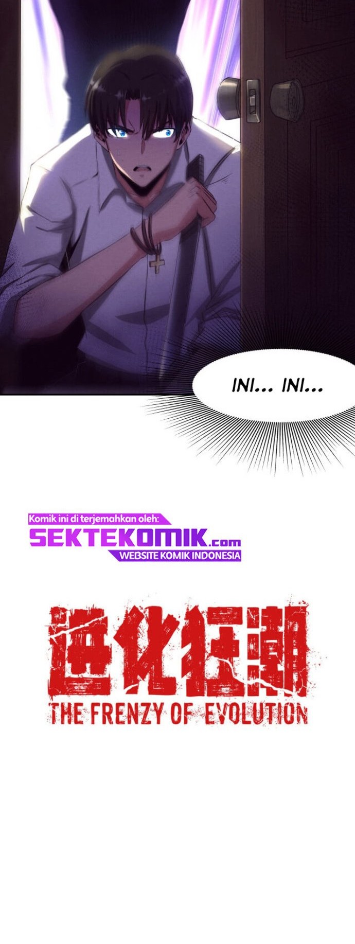 Evolution Frenzy Chapter 3 Gambar 60