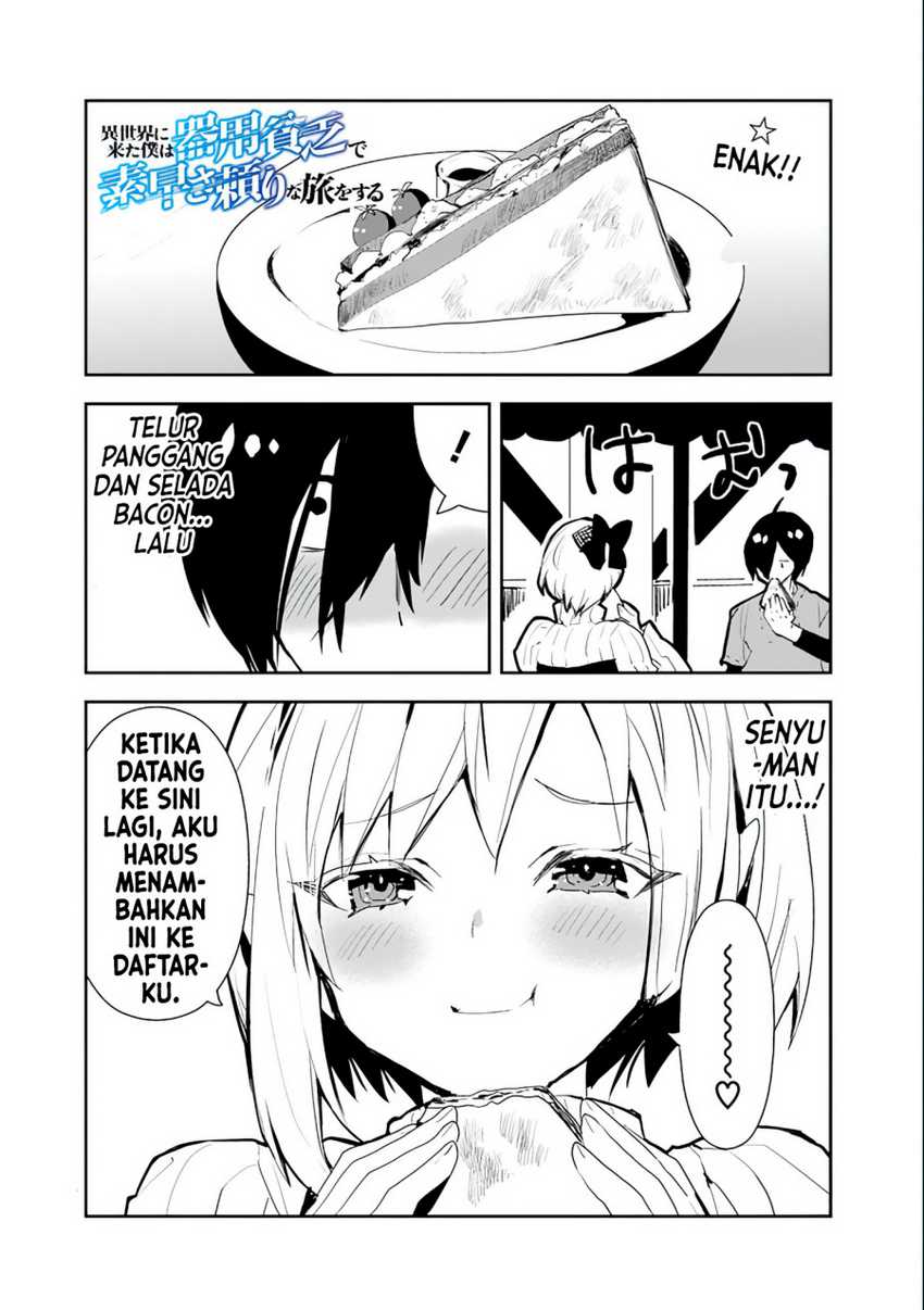 Baca Manga Isekai ni Kita Boku wa Kiyoubinbode Subaya-sa Tayorina Tabi o Suru Chapter 32 Gambar 2