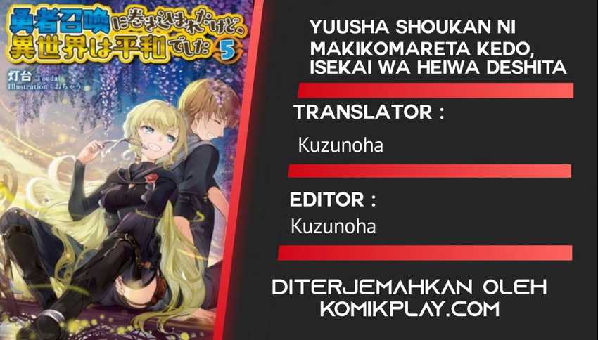 Baca Manga Yuusha Shoukan ni Makikomareta kedo, Isekai wa Heiwa deshita Chapter 28 Gambar 2