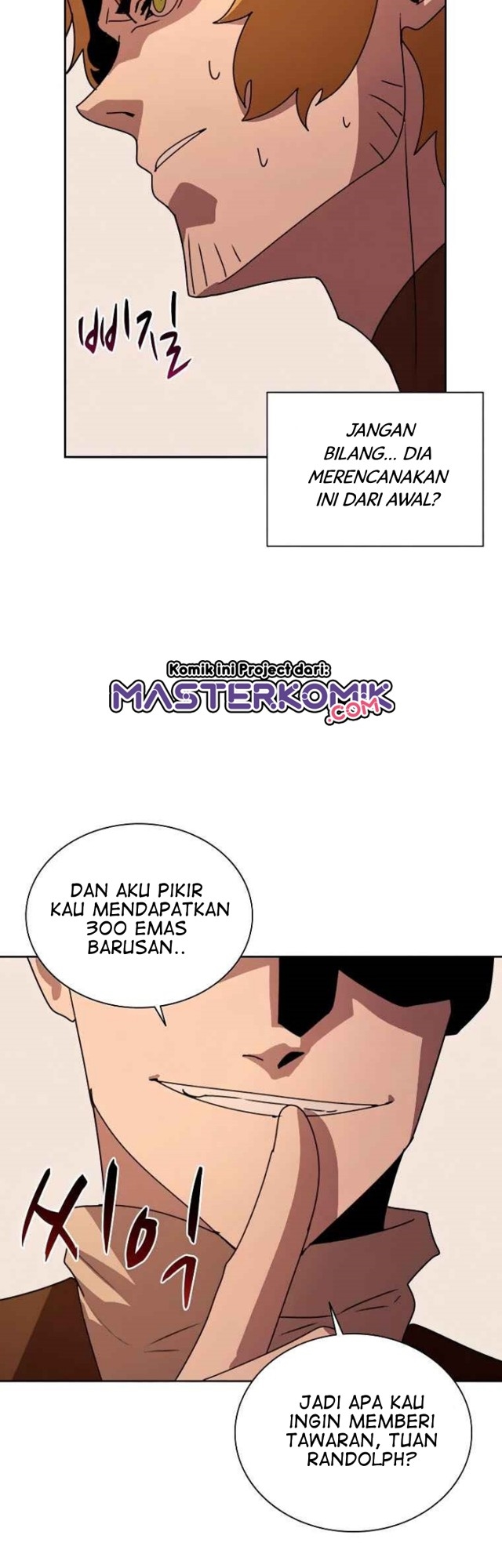 The Book Eating Magician Chapter 37 Gambar 13