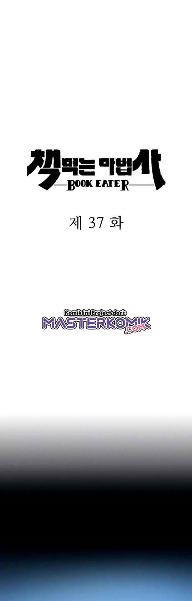 The Book Eating Magician Chapter 37 Gambar 14