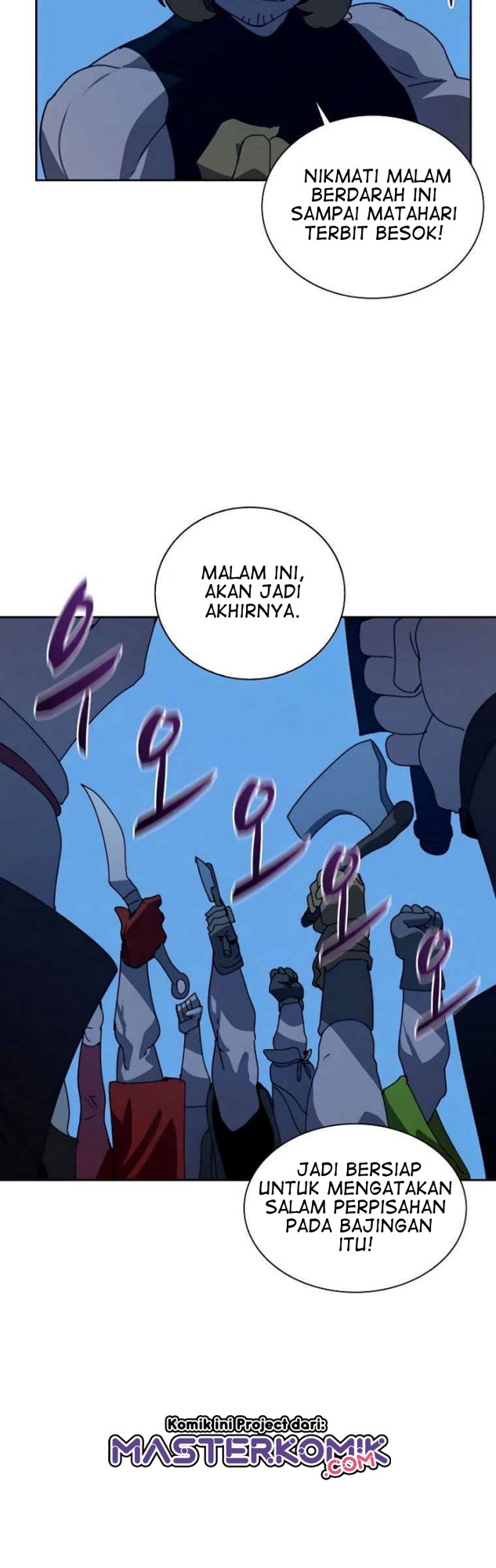 The Book Eating Magician Chapter 37 Gambar 22