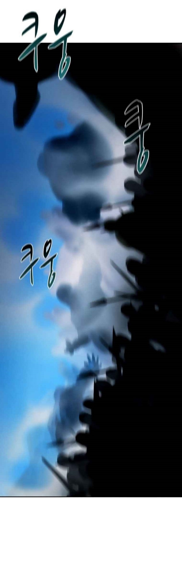The Book Eating Magician Chapter 37 Gambar 23