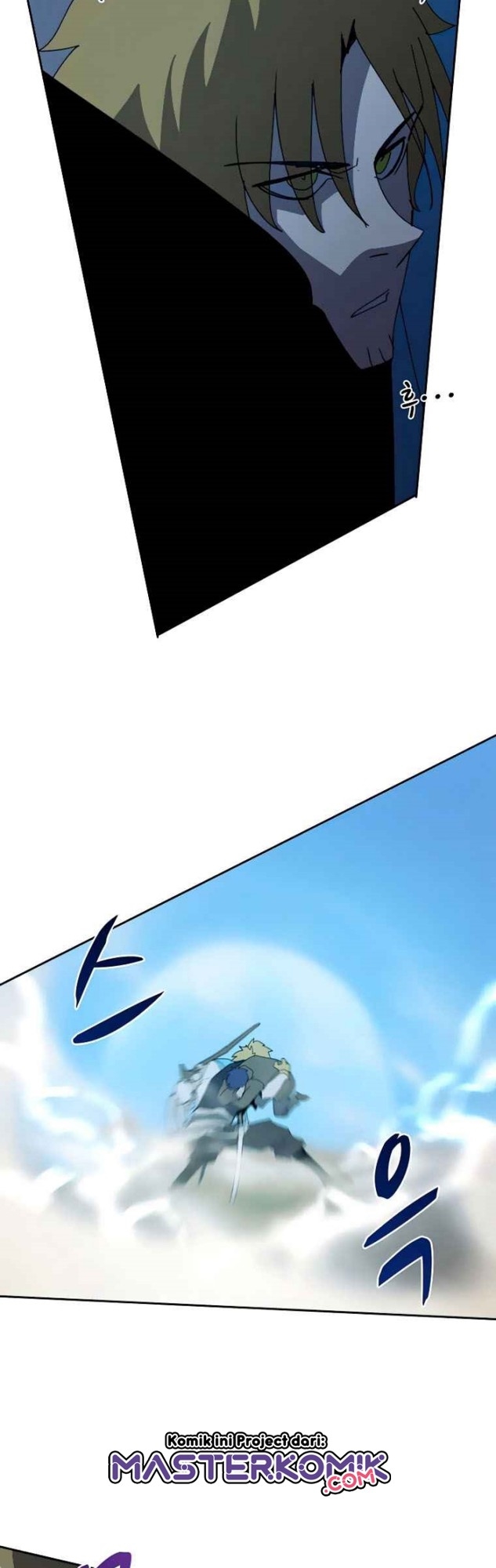 The Book Eating Magician Chapter 37 Gambar 27