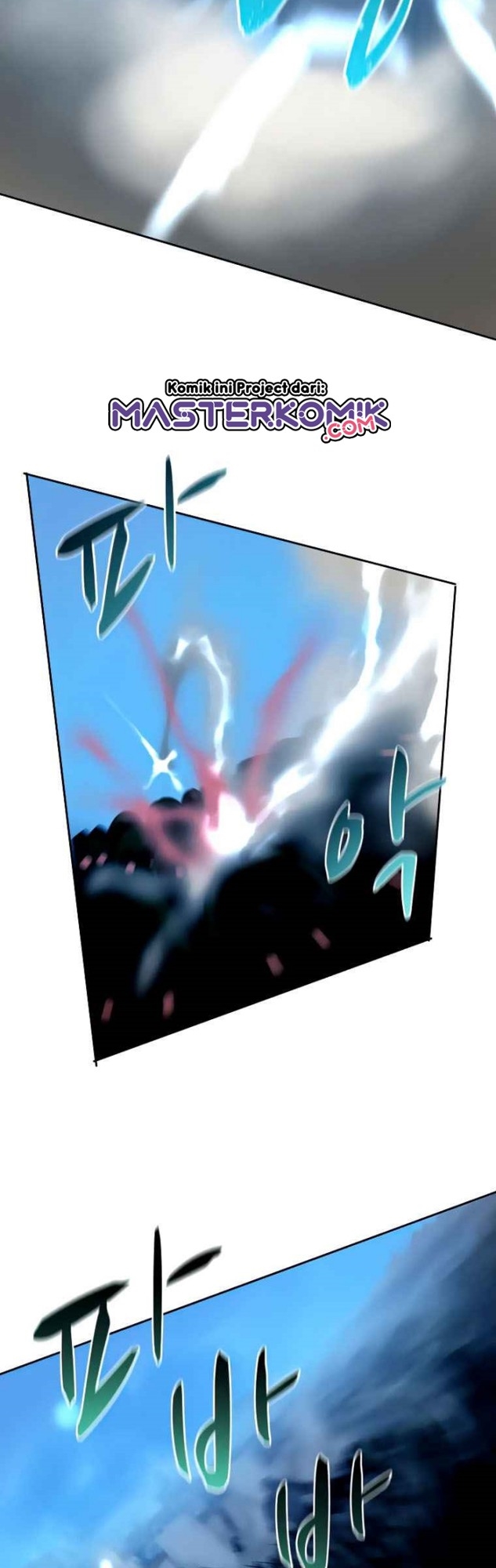 The Book Eating Magician Chapter 37 Gambar 29