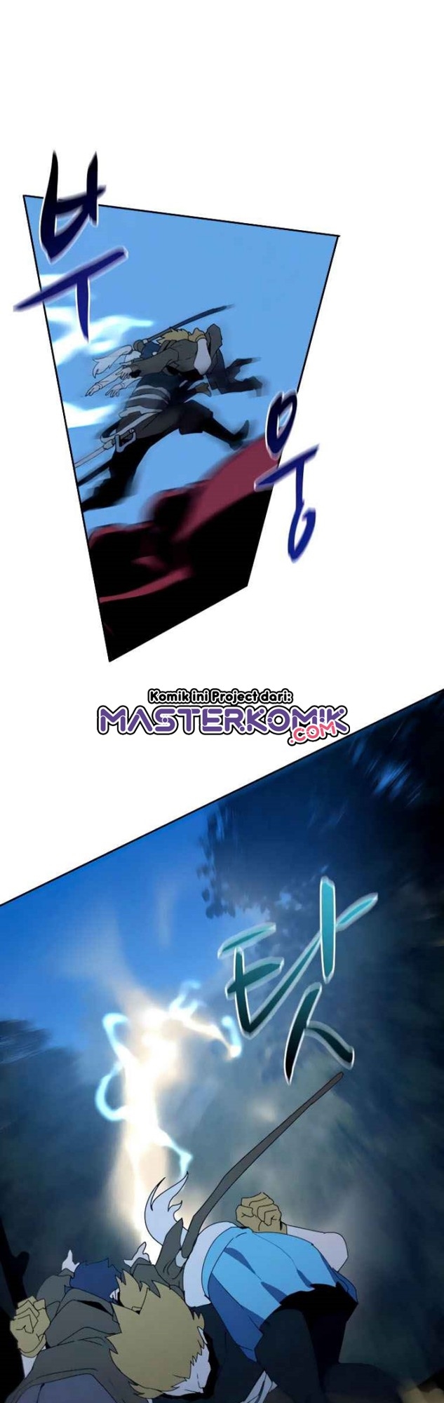 The Book Eating Magician Chapter 37 Gambar 31