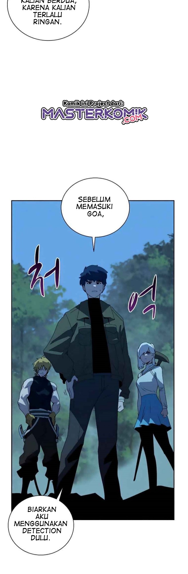 The Book Eating Magician Chapter 37 Gambar 36