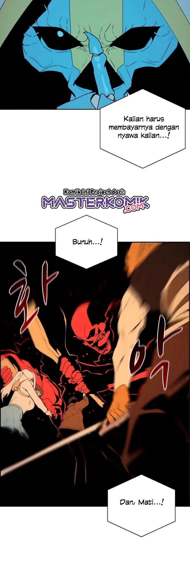 The Book Eating Magician Chapter 37 Gambar 44