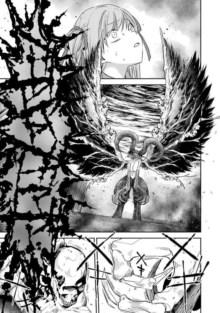 Kinsou no Vermeil – Gakeppuchi Majutshi wa Saikyou no Yakusai to Mahou Sekai o Tsukisusumu Chapter 09.1 Gambar 3