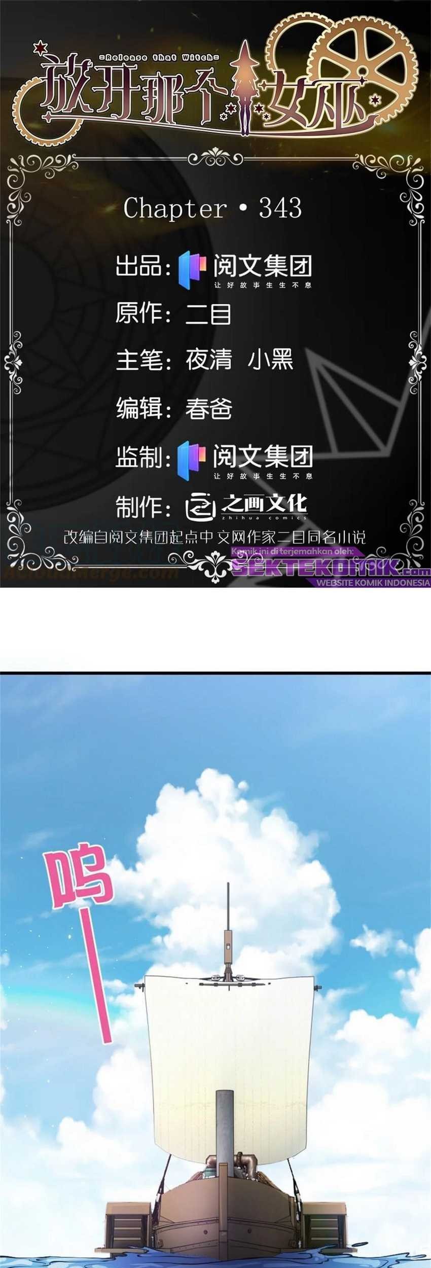 Baca Manhua Release That Witch Chapter 343 Gambar 2