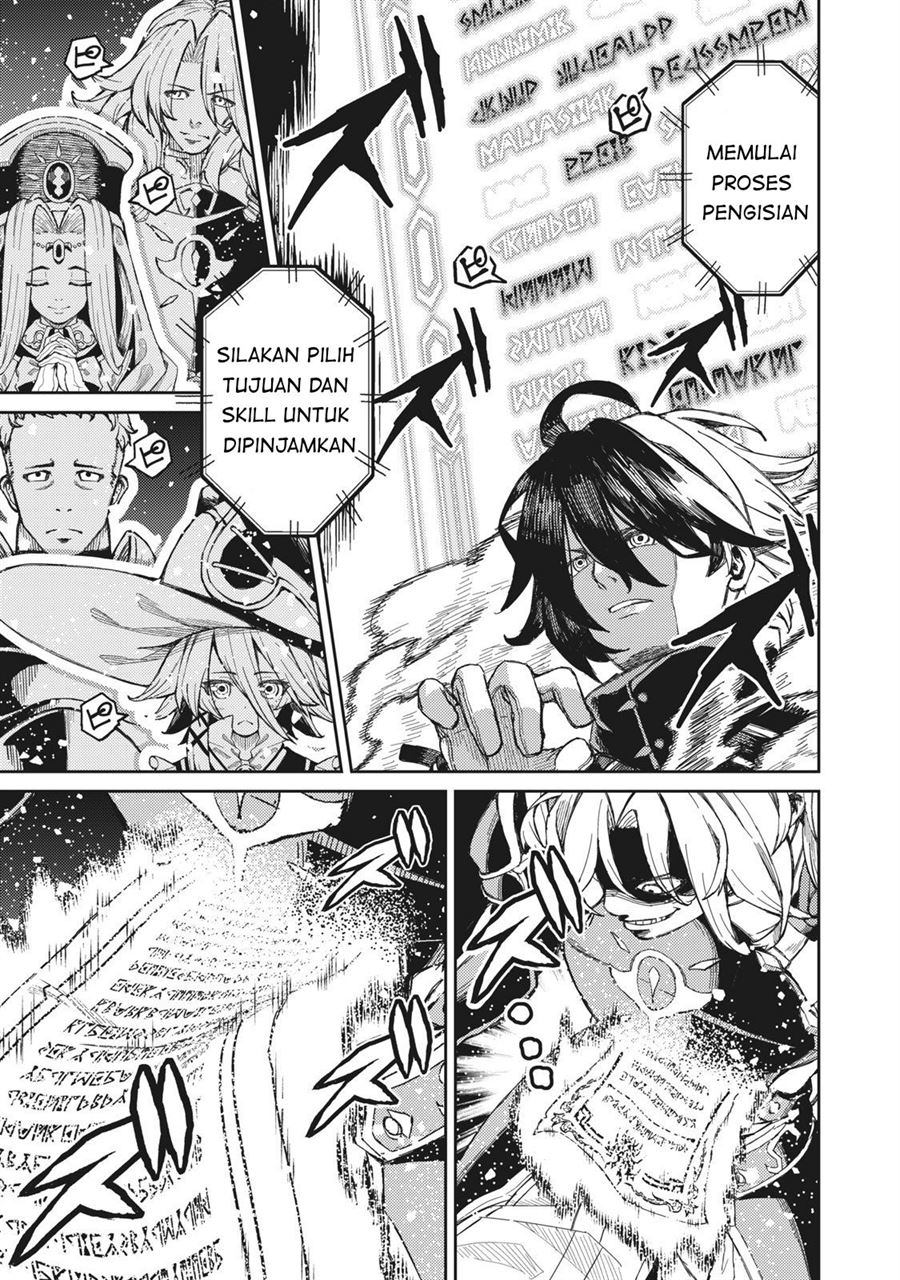 Gikou Taichi no Torikaeshi ~ Toichi tte Saisho ni itta yo na ~ Chapter 1.1 Gambar 14