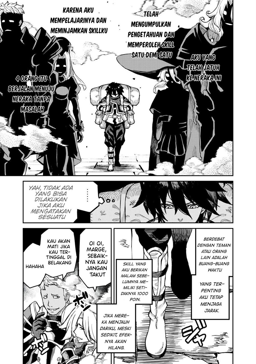 Gikou Taichi no Torikaeshi ~ Toichi tte Saisho ni itta yo na ~ Chapter 1.1 Gambar 24