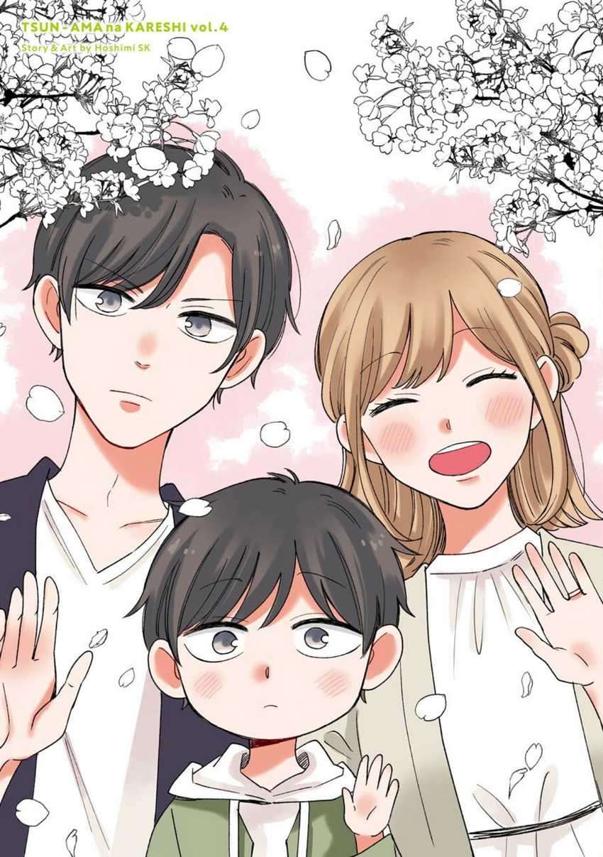 Baca Manga Tsun-Ama na Kareshi Chapter 44 Gambar 2