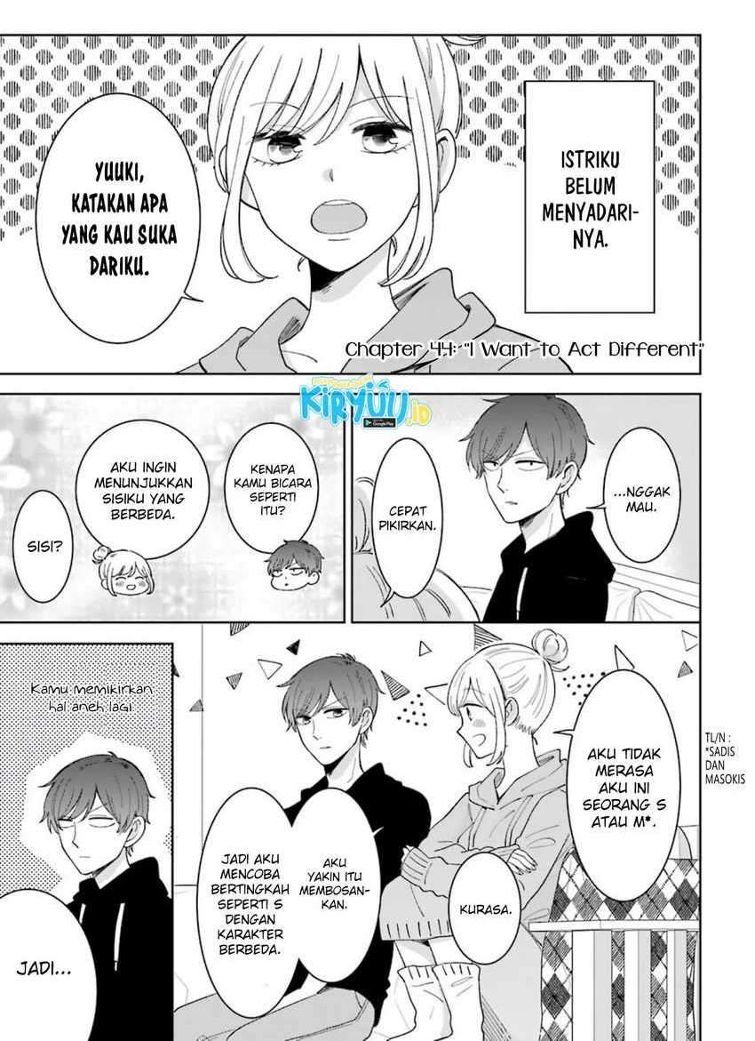 Tsun-Ama na Kareshi Chapter 44 Gambar 5