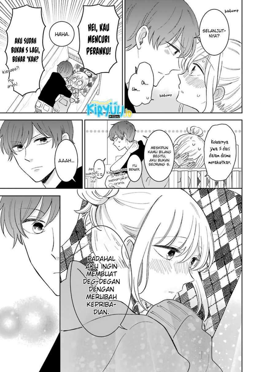 Tsun-Ama na Kareshi Chapter 44 Gambar 7