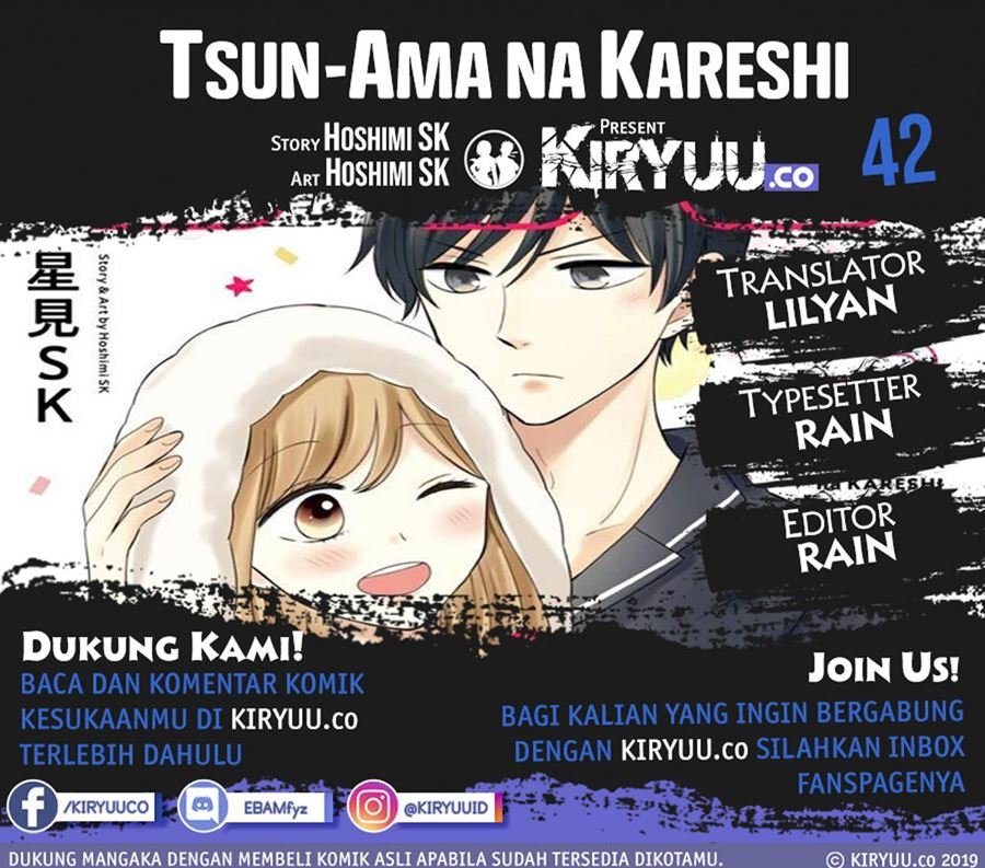 Baca Komik Tsun-Ama na Kareshi Chapter 42 Gambar 1