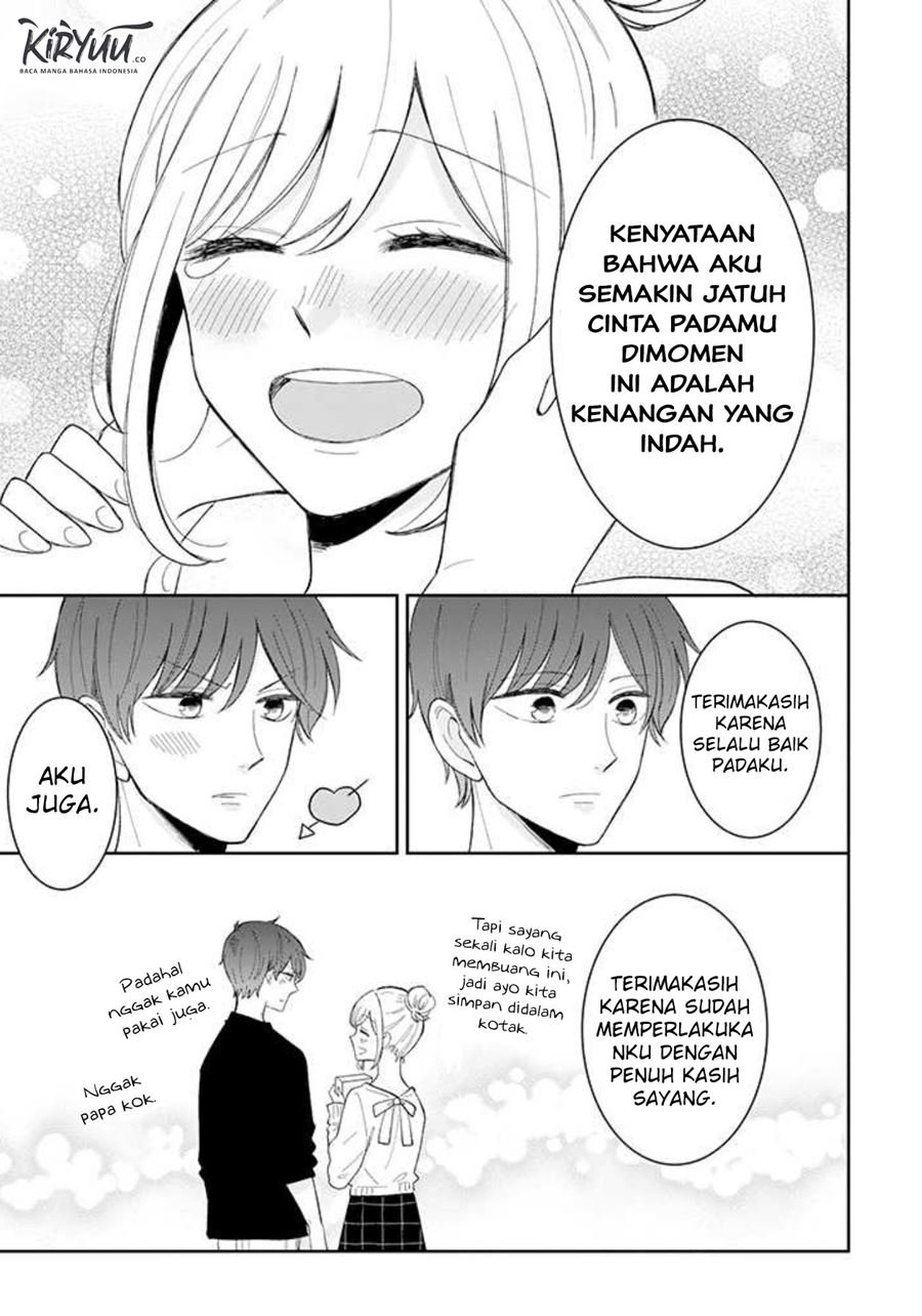 Tsun-Ama na Kareshi Chapter 42 Gambar 5