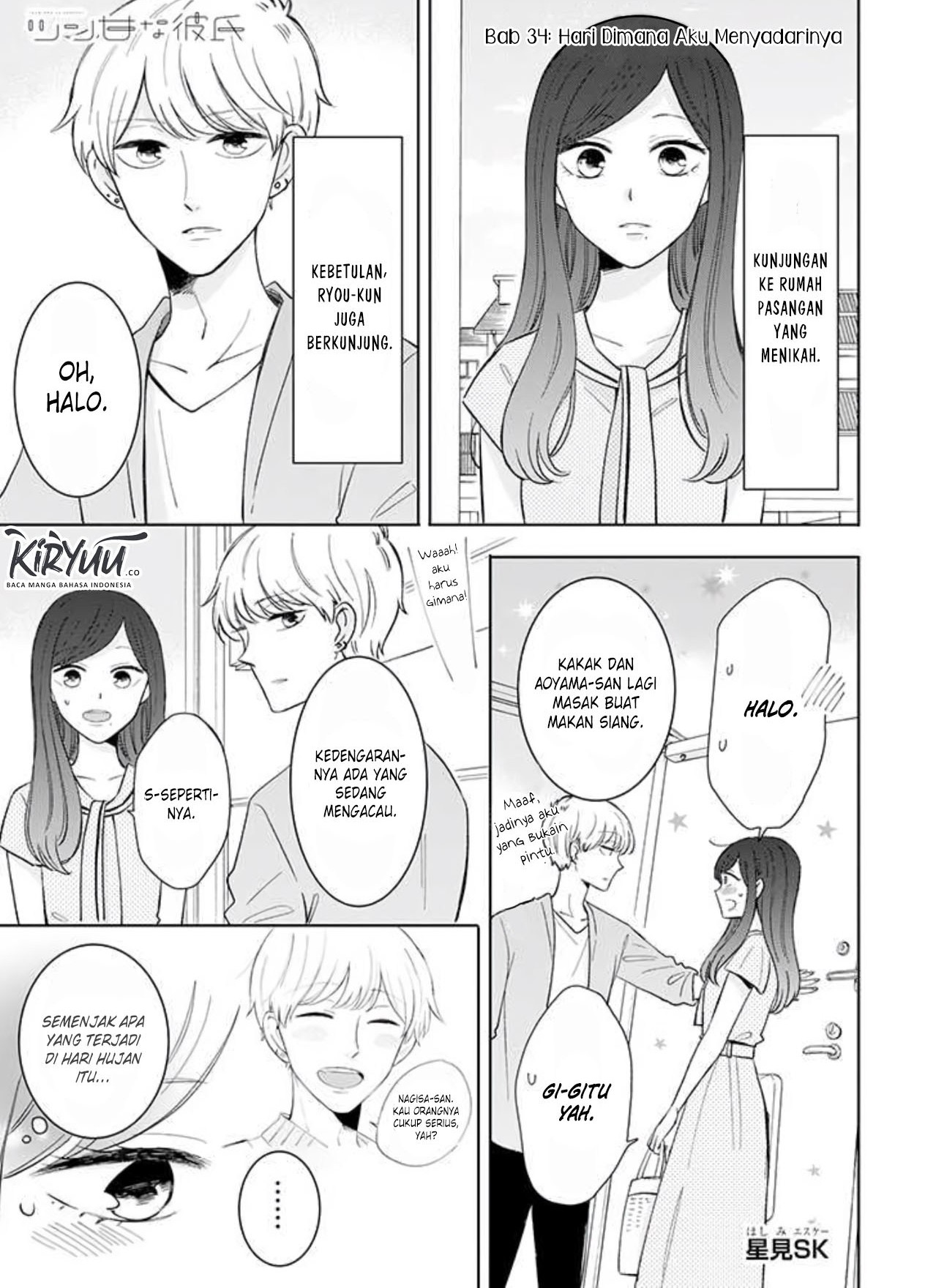 Baca Manga Tsun-Ama na Kareshi Chapter 34 Gambar 2
