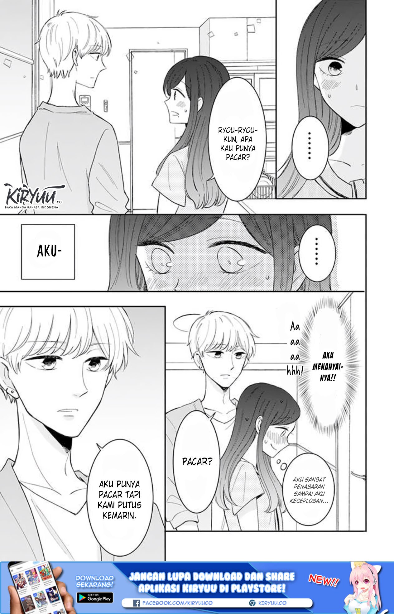 Tsun-Ama na Kareshi Chapter 34 Gambar 4