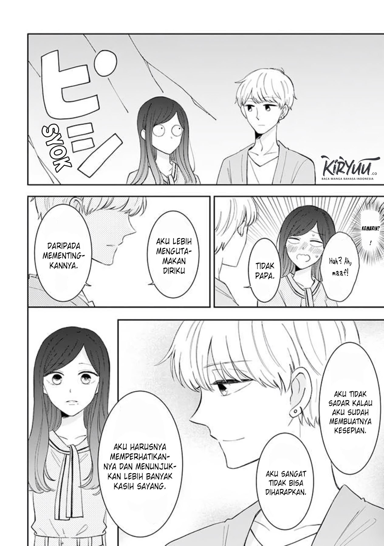 Tsun-Ama na Kareshi Chapter 34 Gambar 5