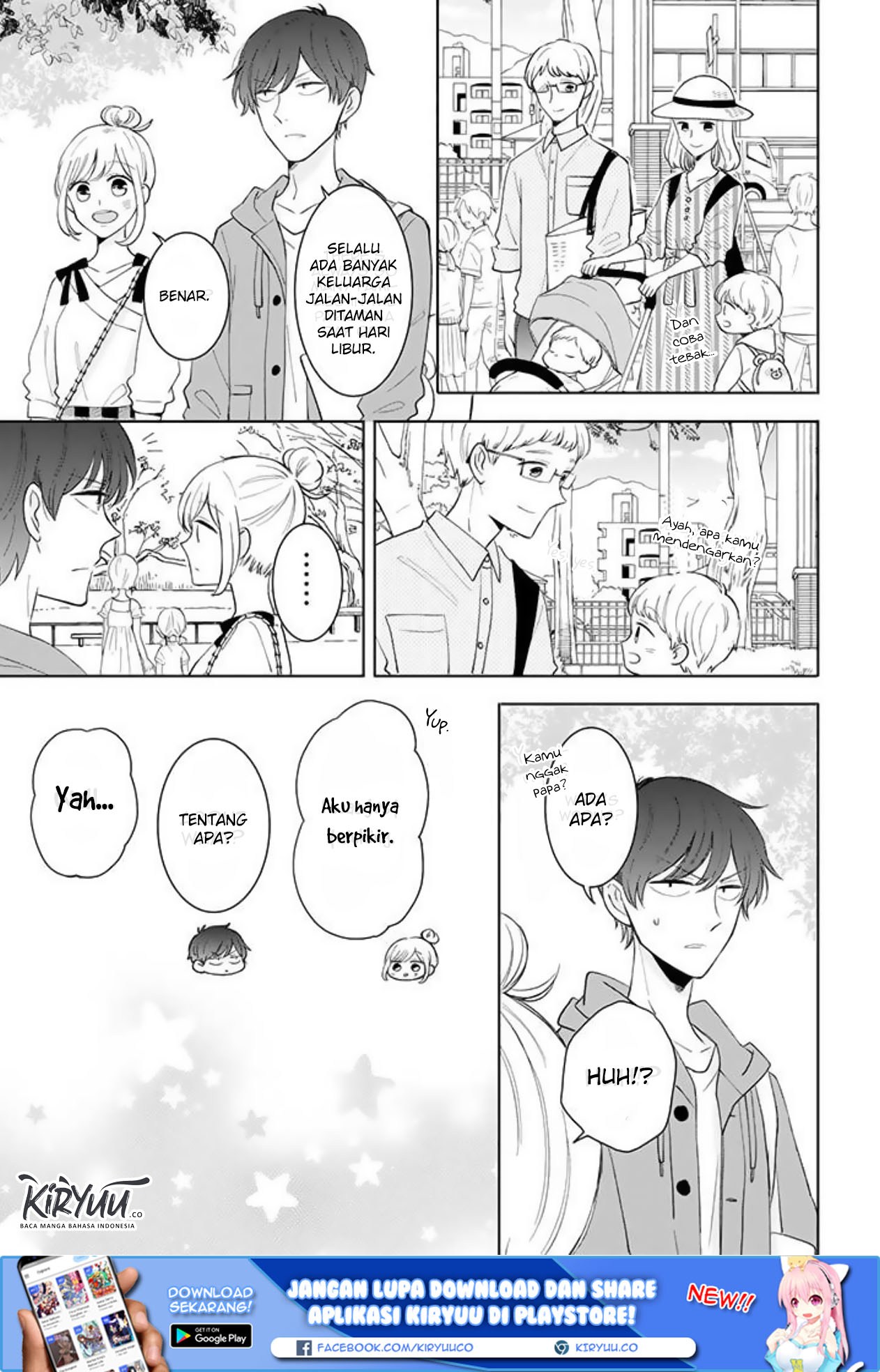 Tsun-Ama na Kareshi Chapter 33 Gambar 4