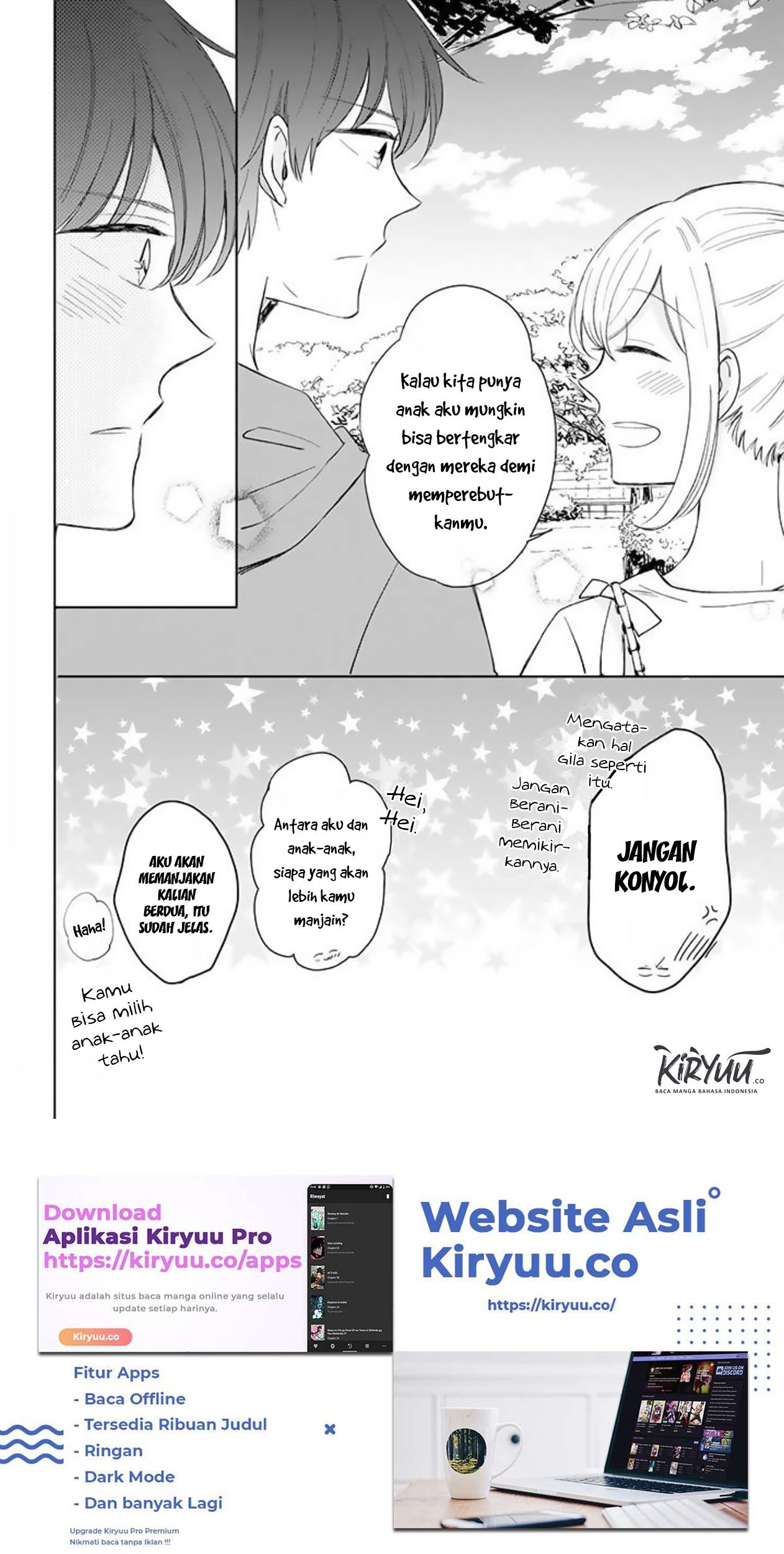 Tsun-Ama na Kareshi Chapter 33 Gambar 5