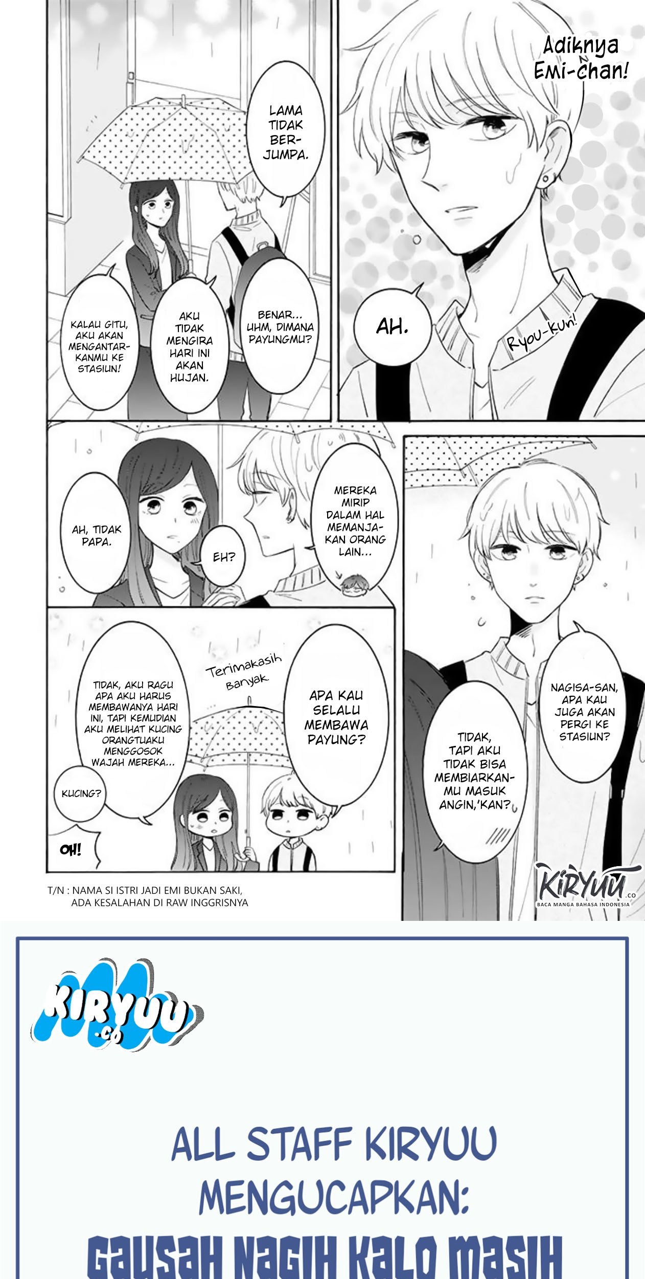 Tsun-Ama na Kareshi Chapter 32 Gambar 5