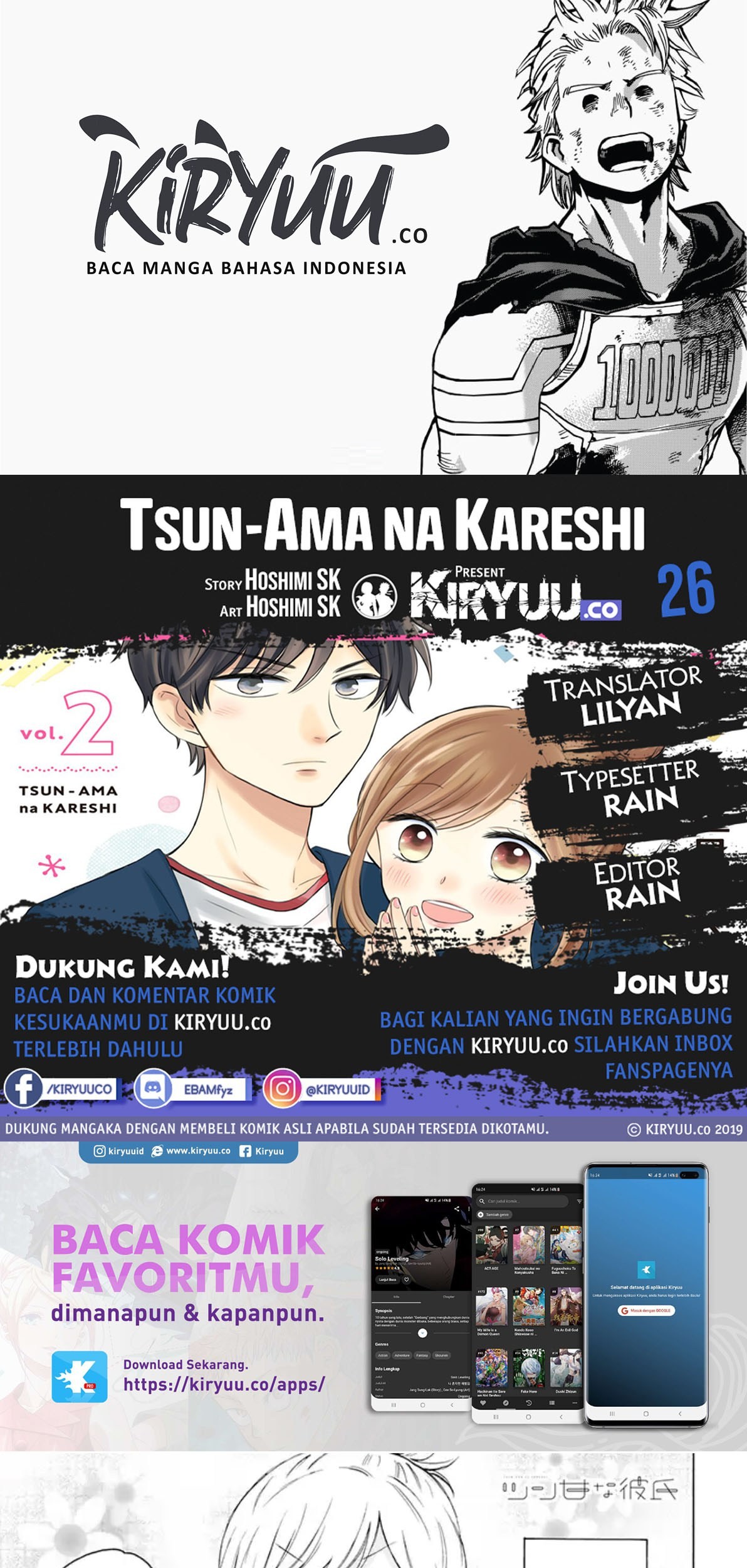 Baca Komik Tsun-Ama na Kareshi Chapter 26 Gambar 1
