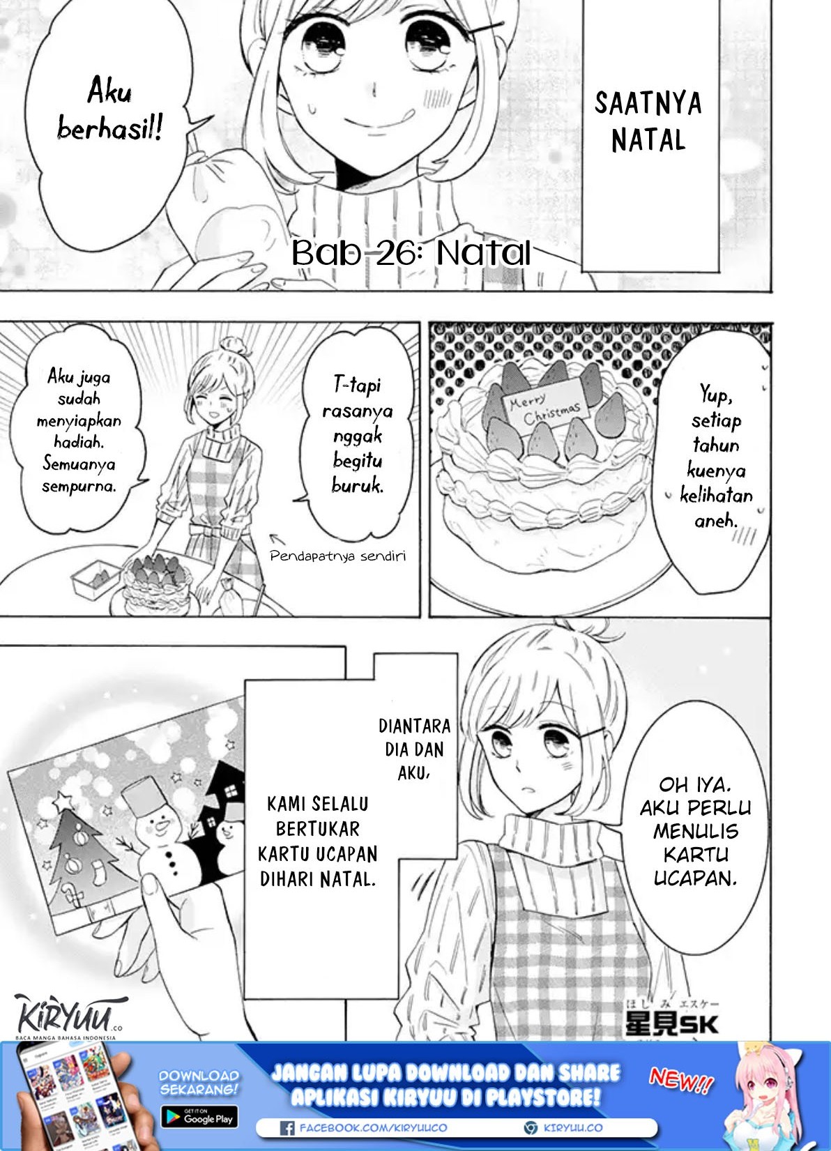 Baca Manga Tsun-Ama na Kareshi Chapter 26 Gambar 2