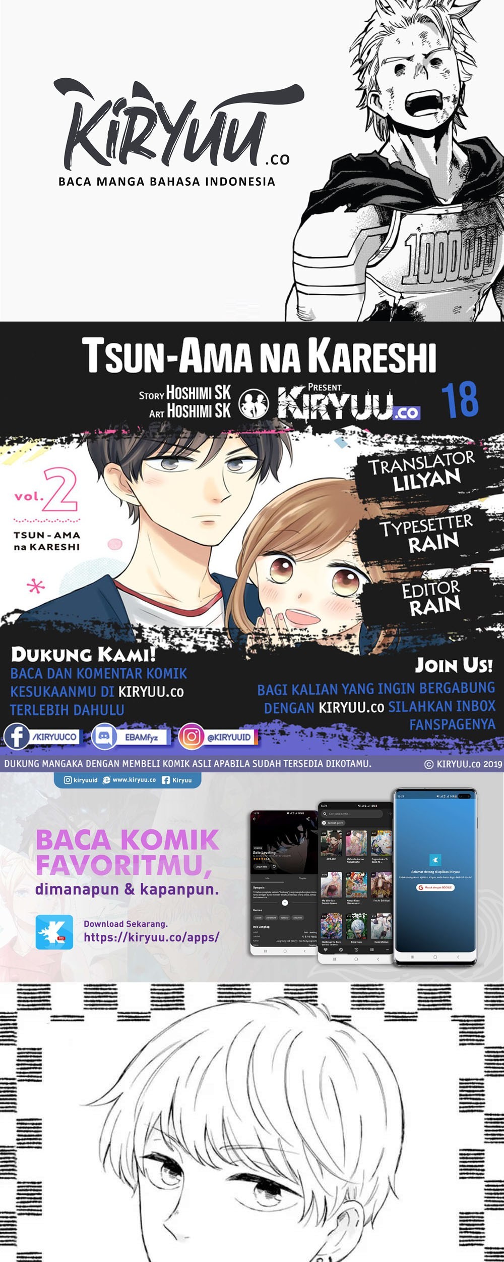 Baca Komik Tsun-Ama na Kareshi Chapter 18 Gambar 1
