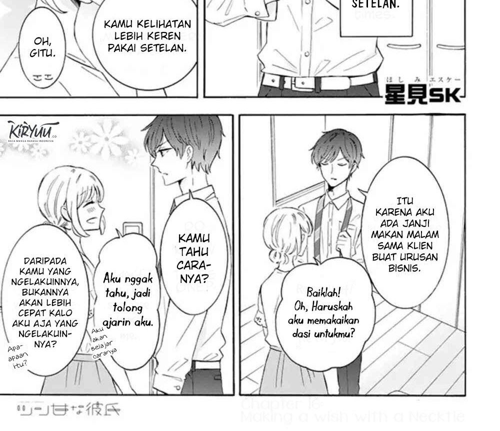 Baca Manga Tsun-Ama na Kareshi Chapter 16 Gambar 2