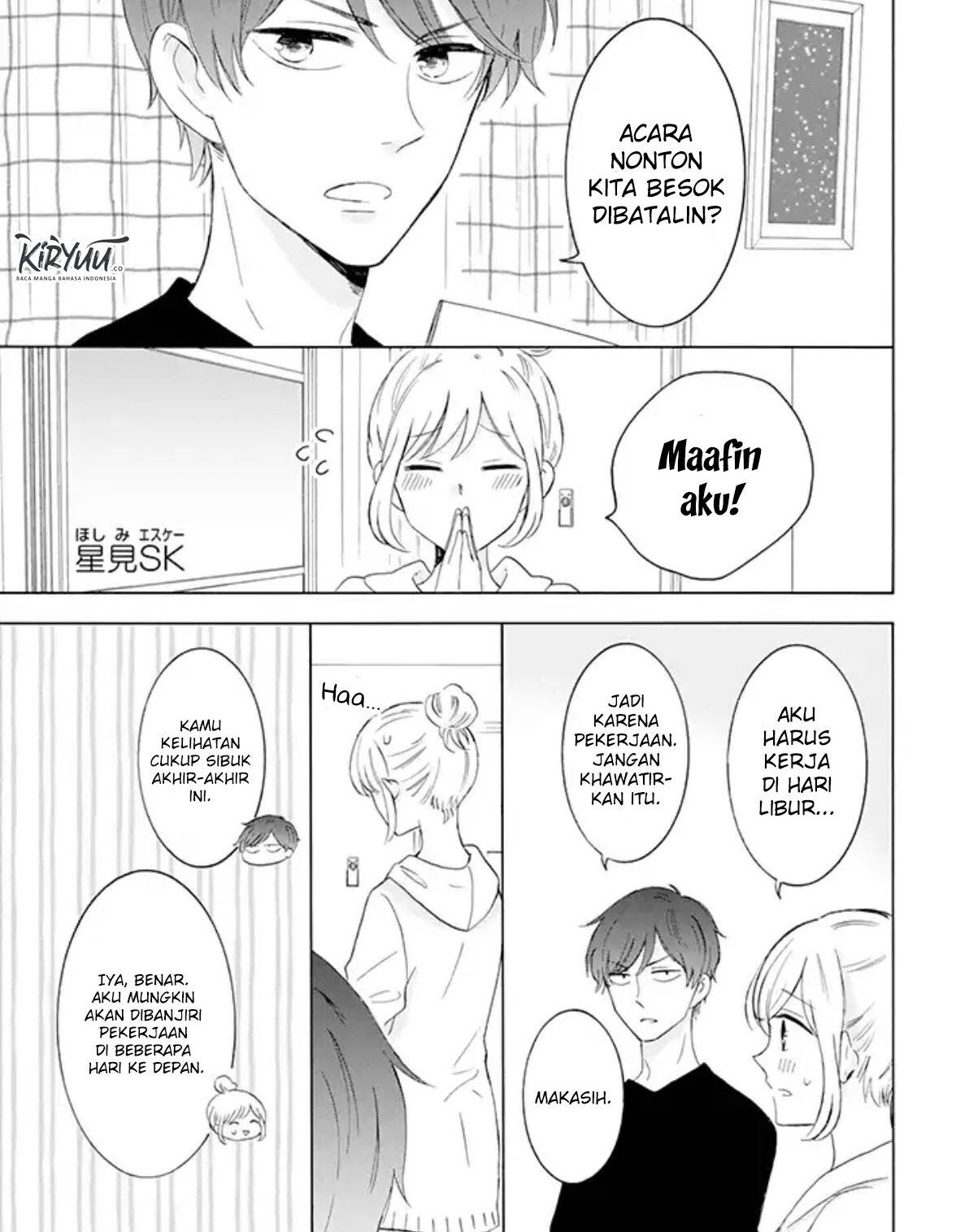Baca Manga Tsun-Ama na Kareshi Chapter 13 Gambar 2