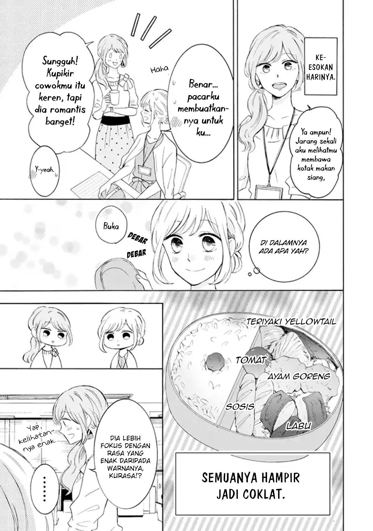 Tsun-Ama na Kareshi Chapter 13 Gambar 5